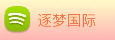 逐梦国际 logo